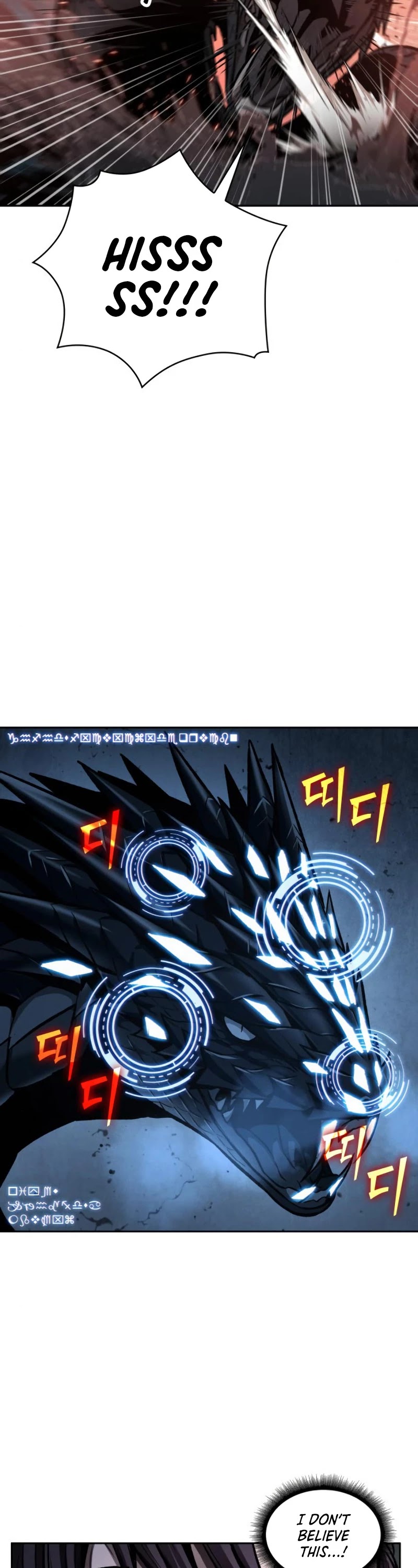 Nano Machine Chapter 75 image 36